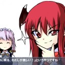 痩せますよ～…痩せますよ～…肉肉…　　ヌッ！