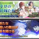 (*´ω｀*)このアリシアは欲しい