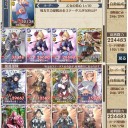 (*´ω｀*)このアリシアは欲しい