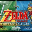 新しいギャザスリーブでましたー！！セールコーナー追加！！