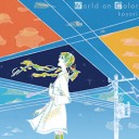 今週の一曲:『World on Color』