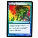 【ＭＴＧ】デュエルデッキ：英雄 vs. 怪物 と From the Vault: Twenty
