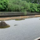 ん？なんだこの記事？
