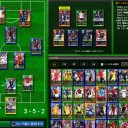 現在の私のPFLのチーム状況