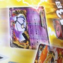 新EX発見！(ネタバレです。注意！