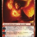 【４代目チャンドラ】グルール一族のＭ１４要チェックや！　Part２【オーガの戦駆り】