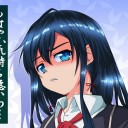書きたいこと書きます。気分を悪くする方もいるかもしれませんが、ご了承ください。なお、コメントは大歓迎です。