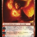 【M14】書いてる間に新チャンドラ公開されたらしいが
