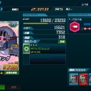 うほーうほうほほうほー