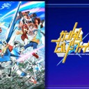 次のＴＶガンダム作品は、ガンプラものかぁ・・・。