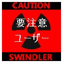 未確定情報多すぎるあれだから