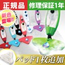 妻の欲しかったもの通販で購入