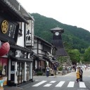 大阪淀川溶接組合親睦旅行１日目