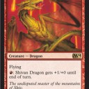 【M14】ドラゴン