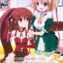 うえーん