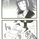 でゅえるメイト