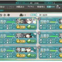 艦これ
