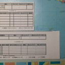 7/6(土)　ファボーレジムチャレ ＆ リーグ戦の用紙に関して