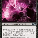 白黒というアプローチ　その１