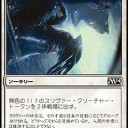 白黒というアプローチ　その２