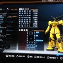 【ガンブレ】ビフォーアフター【ガイル氏でおなじみの少佐】