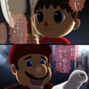 アンノーン速報