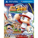 モダンカード大量補充！特価も補充♪M14予約販売行なってます。売り切れになる前に♪