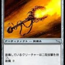プレリ