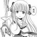 寝る前のハイライト