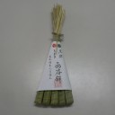 蘇民将来之子孫也