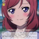 えー・・・