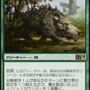 オーラ環境から見るスペルの選択