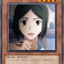 7月18日の日記