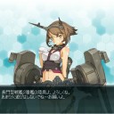 やったぜ