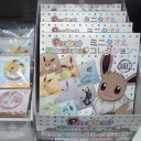 本日のポケセン