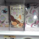 本日のポケセン