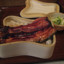 うな　どーーん！