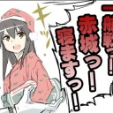 これから夢翔屋行くと思います