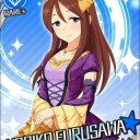 頼子さんだぁぁぁぁぁぁぉぁ！