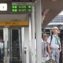 「今日もいっぱい列車に乗れるぜ♪」