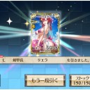 最近の戦ヴァルD