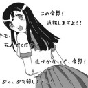 そりゃないよ・・・