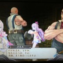 7月30日の日記