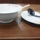 ツイッタ獣惨階段。