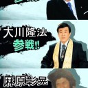 「今月」の予定