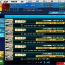 最近は倍機がでやすいわ【SDガンダムオペレーションズ】