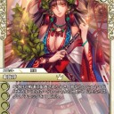 ラスクロ面白いよBOT