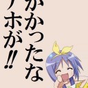 ∩(´；ヮ；｀)∩ンヒィ～～～～～～～～～～～～～～～～～～～～～～～～ｗｗｗｗｗｗ