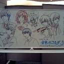 『ネオロマンス・フェスタ　金色のコルダ ～Featuring 4 Scools～』
