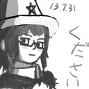 絵を描いてみた。
